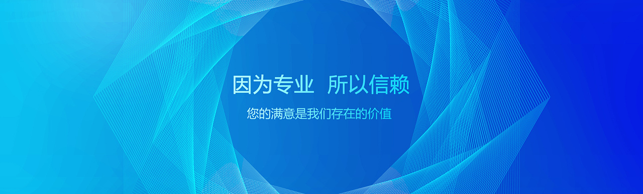 联系我们